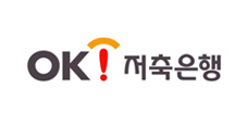 OK저축은행