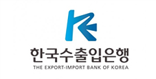 수출입은행
